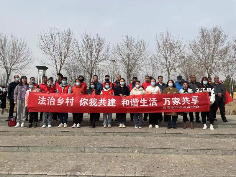 平仁农业