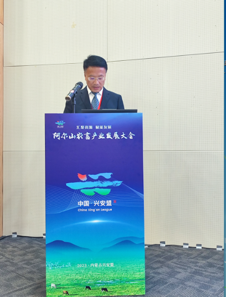 截图-2023年8月22日 16时58分32秒