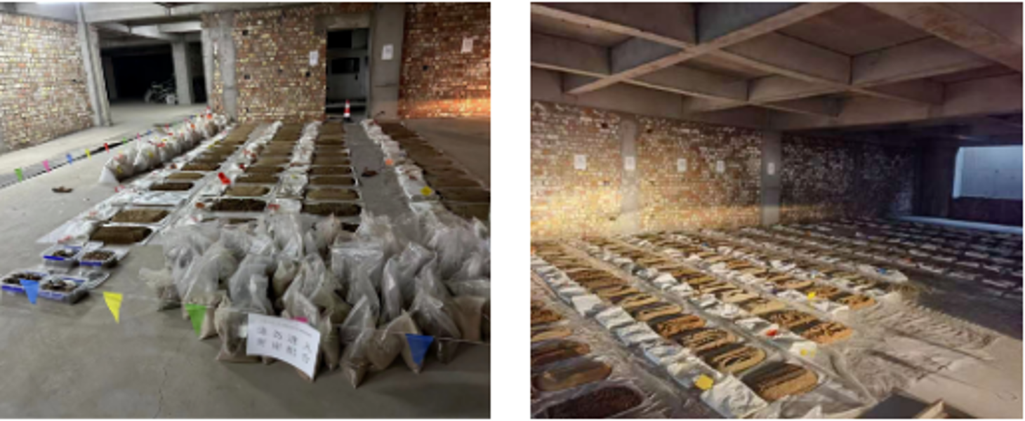 截图-2023年12月6日 16时36分26秒