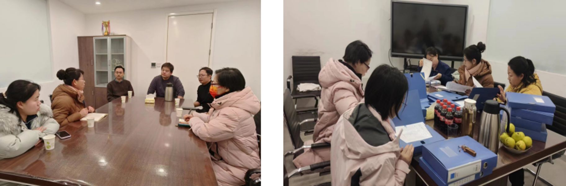 截图-2024年1月3日 16时49分1秒