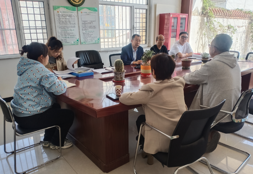 截图-2024年4月28日 15时55分24秒