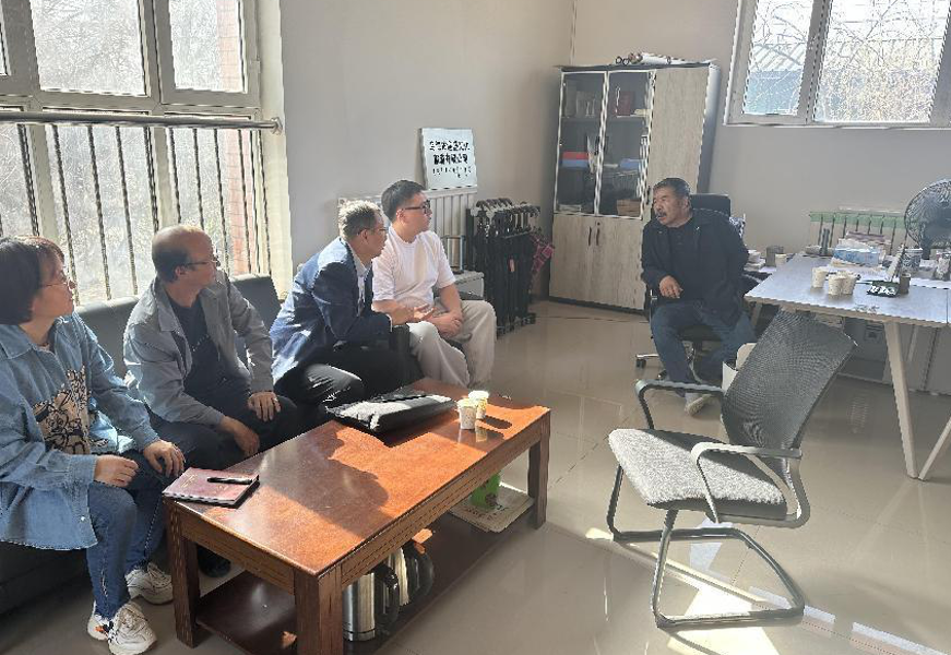 截图-2024年4月28日 15时55分39秒