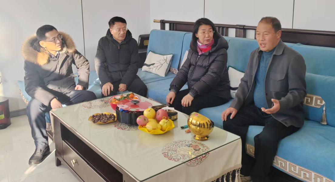 截图-2025年2月14日 9时47分27秒
