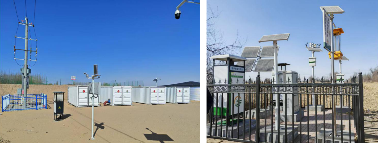 截图-2025年4月14日 10时3分10秒