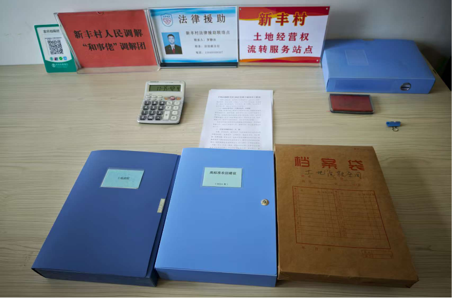 图片37
