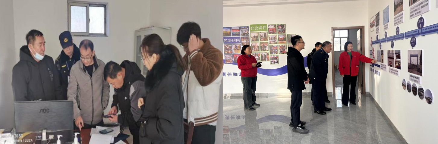 截图-2025年12月4日 17时45分20秒