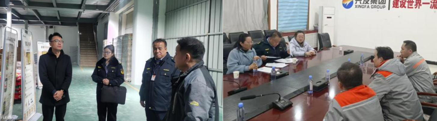 截图-2025年12月4日 17时45分46秒