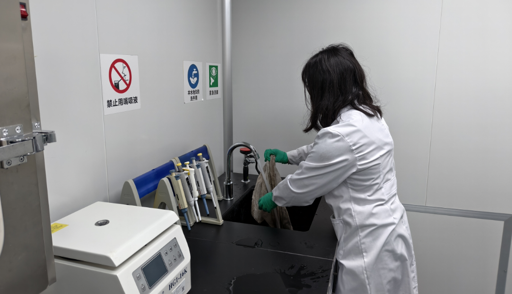 截图-2026年1月4日 11时10分15秒