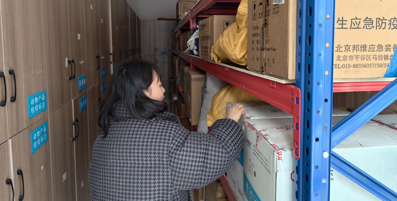 截图-2026年1月4日 11时13分54秒