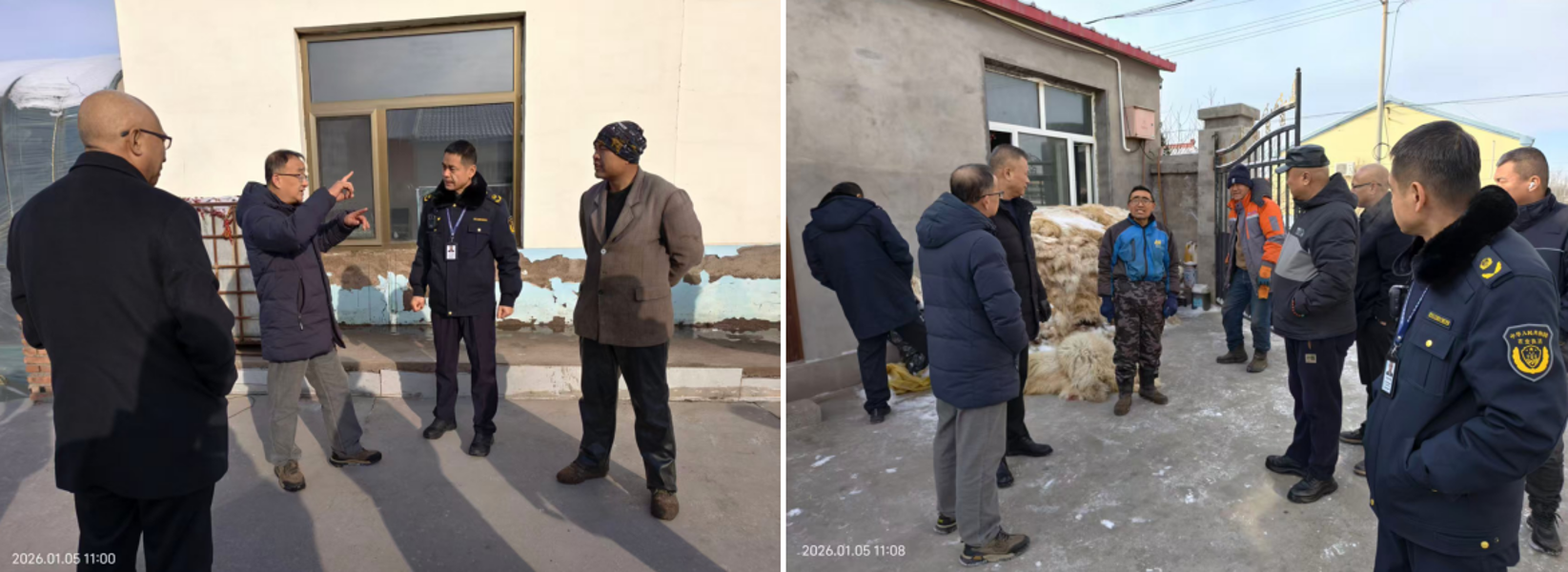 截图-2026年1月12日 11时22分35秒