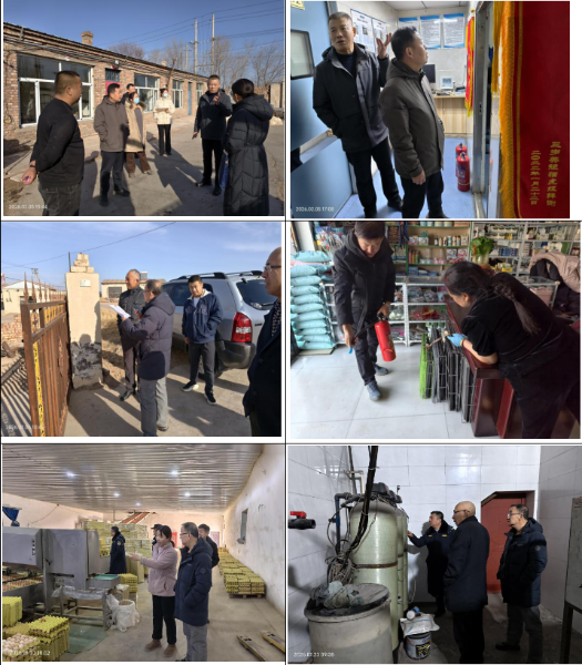 截图-2026年2月9日 9时59分16秒