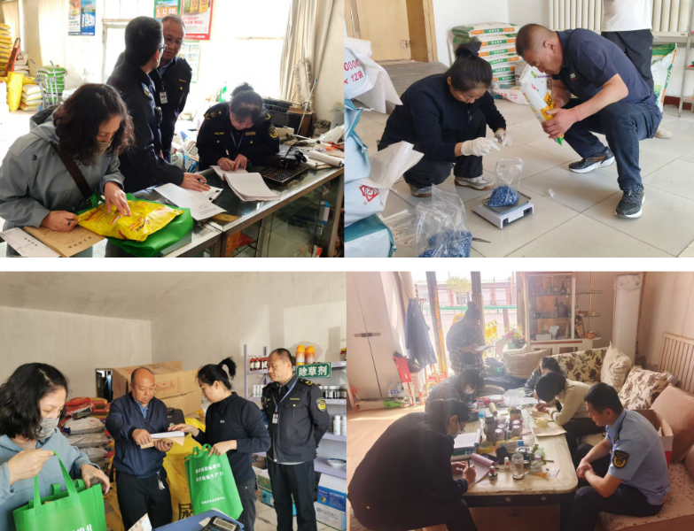 截图-2026年4月15日 15时56分44秒