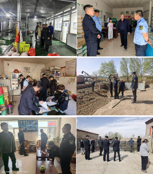 截图-2026年4月20日 16时20分22秒