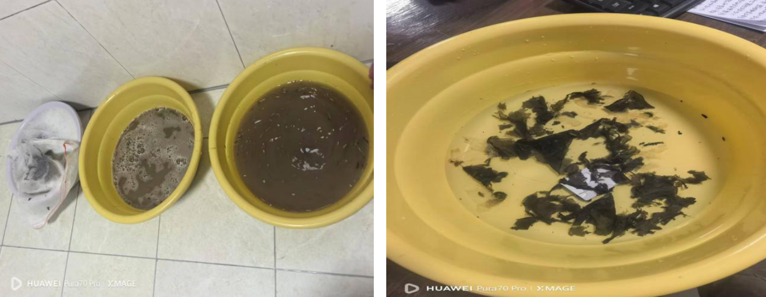 截图-2026年4月27日 16时50分28秒