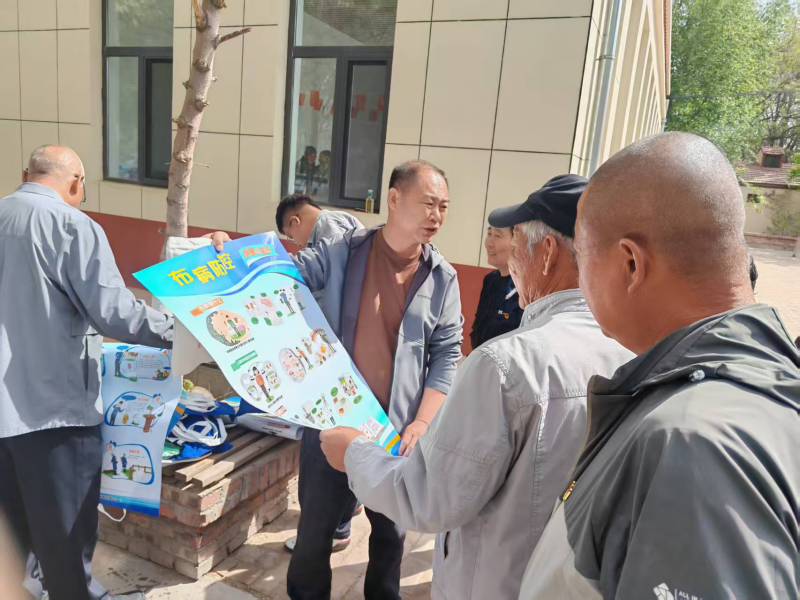 图片7 图片7
