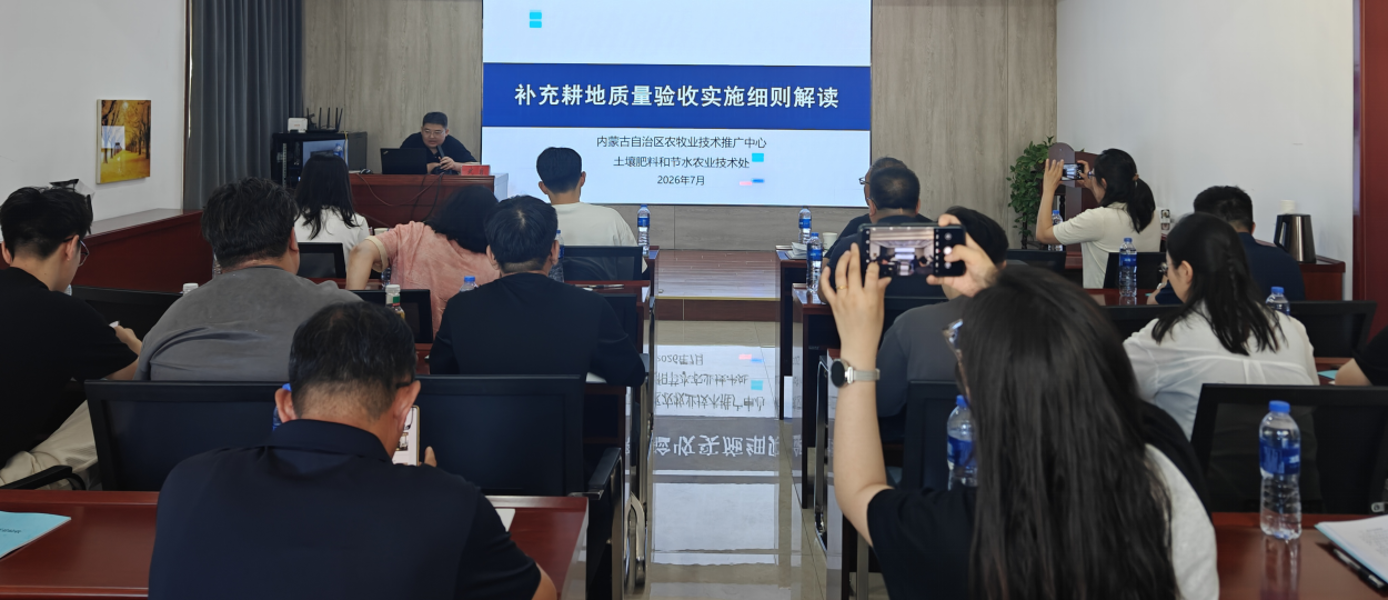 截图-2026年7月9日 16时21分55秒 截图-2026年7月9日 16时21分55秒