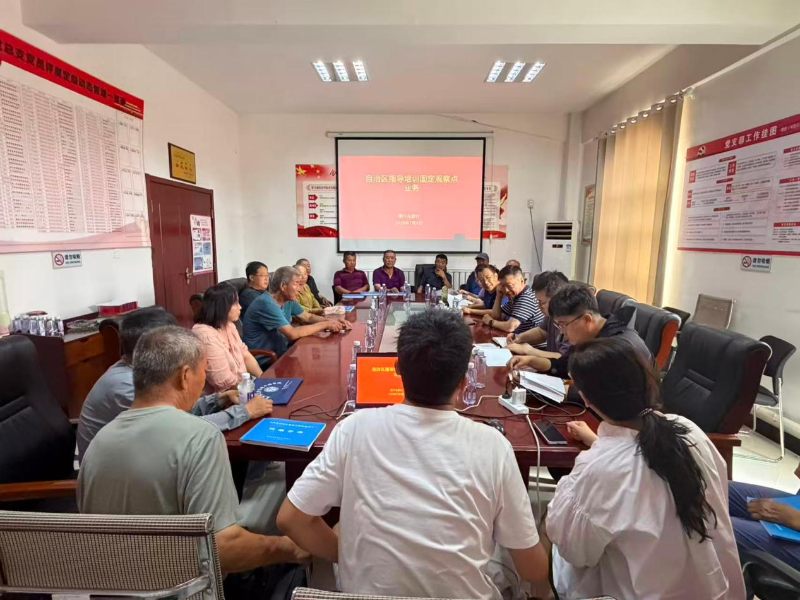 图片15 图片15