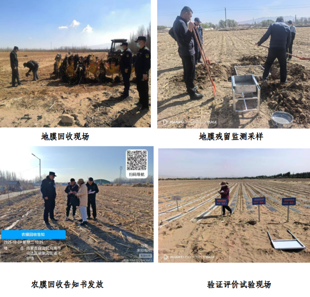 截图-2026年7月17日 16时55分10秒 截图-2026年7月17日 16时55分10秒
