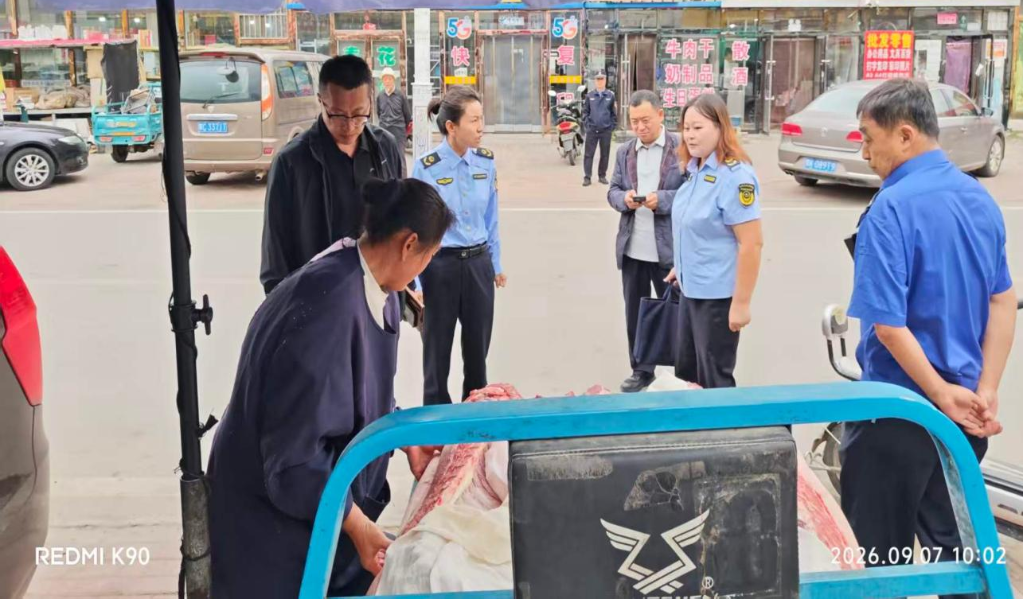 图片2