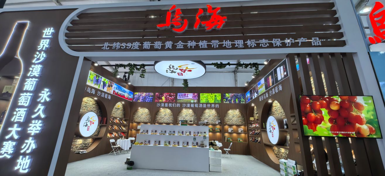 微信图片_20260923152014_4_4