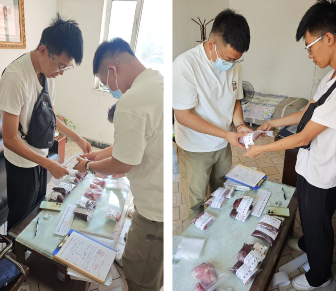 截图-2025年11月4日 15时28分34秒 截图-2025年11月4日 15时28分34秒