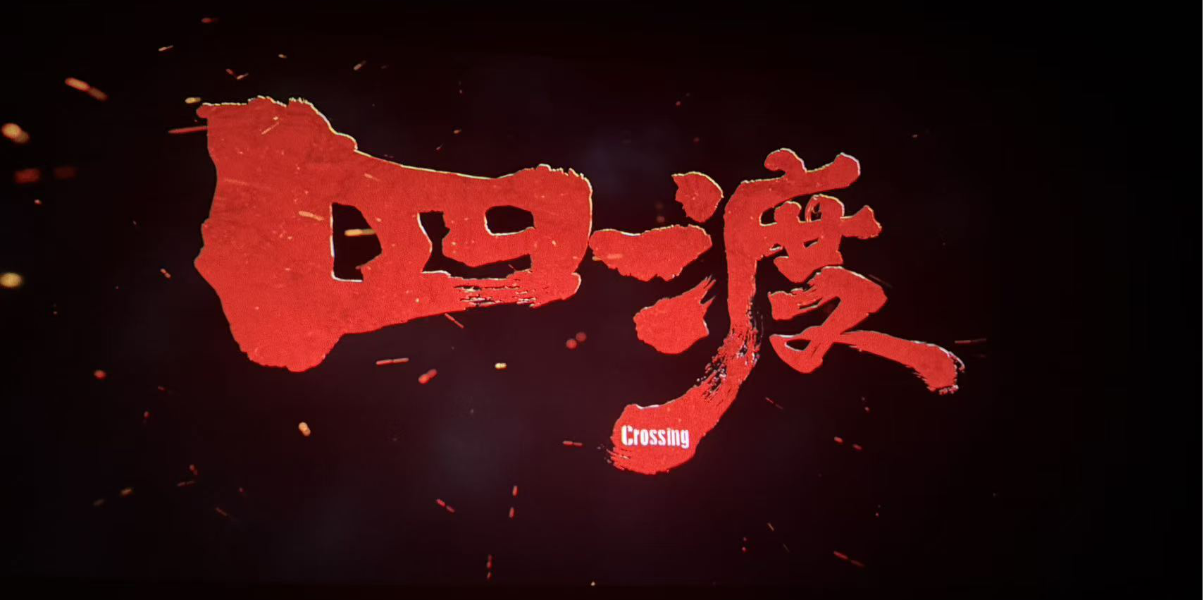 图片4
